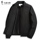 Dances with Wolves Stand Collar Jacket Men's 2026 Spring New Men's Easy-Care Executive Casual Commuting Windproof Men's Jacket