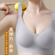 Langsha underwear for women with small breasts, push-up and lift, anti-sagging, auxiliary breasts, fixed cup, seamless, sexy, comfortable and beautiful back bra