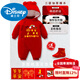 Disney Newborn Baby Full Moon Clothes New Year's Eve Hundred Days Horse Baby Clothes Boys and Girls Red Festive Jumpsuit Winter Clothes Red 59cm