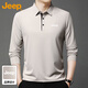 JEEP Jeep long-sleeved t-shirt men's autumn and winter business casual lapel polo bottoming shirt men's beige XL