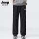 JEEP SPIRIT Jeep pants men's ice silk thin casual pants men's spring and summer sports quick-drying loose straight trousers