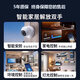 Suitable for Xiaomi whole-house smart home control suite Xiaoai voice product design solution customization system villa whole-house intelligence (deluxe version)