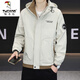 Woodpecker (TUCANO) hooded fashionable jacket men's spring printed jacket 2026 new style handsome and versatile thin coat black 3XL 110---130