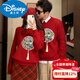Disney (Disney) new Chinese style parent-child clothing autumn and winter new national fashion round neck embroidered sweatshirt family of three red New Year's greetings clothes plus velvet new Chinese style red sweatshirt (XJ7015) 80 children (10-18Jin Jin equals 0.5 kg)