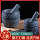 Black stone bluestone hand-carved stone mortar, garlic mortar, garlic pounder, bowl and mortar grinder, jar pounder, black stone carving number 14 cm diameter stone mortar