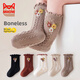 MiiOW Girls' Socks Spring and Autumn New Style Pure Cotton Korean Style Newborn Baby Girl Mid-Tube Socks with Wooden Ears Boneless Children's Socks Pack (Mocha Brown/Raspberry Red/Charcoal Black) 3 Pairs 0-1 Years Old S Size