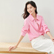 Fanciman French high-end spring shirt women's new loose slimming top women's rose pink XL