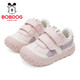 BOBDOG Children's Shoes Boys' Baby Shoes 2026 Spring New Girls Soft Sole Children's Functional Shoes Baby Toddler Shoes Light Pink/M 26 Suitable for Feet Length 15.0CM