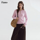 Fano studios Fan Luo Fano pink gentle mohair sweater for women 2026 spring one button hollow V-neck cable tie top pink ready stock M