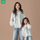 Wooden house parent-child clothing new Chinese style vest shirt two-piece set spring and autumn 2026 new national style ethnic style mother-child clothing vest 165 S size