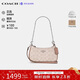 COACH brand direct supply women's bag TERI half-moon bag armpit shoulder bag sand yellow CW323 birthday gift