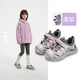 Tongmeng Sunny Children's Sports Shoes Girls Hiking Shoes 2026 New Spring Little Girls Running Shoes Non-Slip Light Casual Shoes