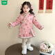Wooden wooden house winter girls' new Chinese style velvet cotton-padded jacket New Year's greetings clothes 2026 new girls' national style lion awakening children's winter clothing cheongsam pink lion awakening New Year's clothing 100