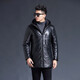 YISHION Winter New Haining Leather Clothes Men's Mid-Length Korean Style Slim Youth Hooded Leather Windbreaker Casual Jacket Black M