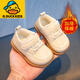 G.duck Little Yellow Duck Winter New Baby Girl Toddler Shoes Boys Small Leather Shoes Plus Velvet Soft Sole Small Baby Shoes British Style Off-White Plus Velvet Foot Length +0.5cm Choose Inner Length 17 125mm