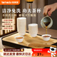 Temeiju Disposable Kung Fu Tea Cup Sugar Cane Pulp Biodegradable Home Thickened Tea Cup Office Portable Storage Tea Set 100 Cups