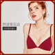 MAGIOPY zodiac year underwear for women red without steel rings for wedding bride New Year's good luck seamless sexy bra set lucky popular single bra 70A A70