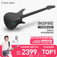 Enya Enya Electric Guitar Double Rock Single Single Double Smart Electric Guitar Inspire Hua Chenyu Same Model Dark