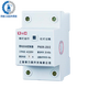Current limiter 3A school construction site dormitory high-power electrical appliance self-reset current limit switch 1A2A5A10A 32A wide shell 7000 watts