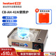 Iwatani imported outdoor windproof portable cassette stove camping hot pot barbecue stove 4.1kW strong fire CB-AH-41N