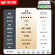 Kaifeng electronic scale for business use, commercial stall scale, weighing and selling vegetable scale, high-precision 30kg household food pricing scale, fruit kitchen electronic scale, power-saving motherboard, high battery life/steel key model, LCD concave plate