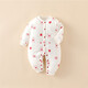 Baby One-piece Clothespin Cotton 180g Warm Autumn and Winter Clothes Baby Harness Winter Cotton Clothes Children's Thickened Clothes Wish You Come True 5983 180g Cotton 66cm Recommended 3-6 months