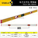 German digital display level STABILA electronic ruler 61cm to 183cm multi-size high precision length 183cm - with strong magnet