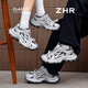 ZHR is silver daddy shoes for women, 2026 spring new thick-soled sports and casual shoes, light and wear-resistant, same-style trendy shoes for men and women, silver gray 35