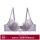 Aimer AIMER/Aimer Xingyuan thin push-up comfortable ultra-thin lace bra set DY202360 Petal Cup-Fishtail Gray L 170 (130-160) 80B (36B)