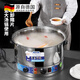 Tuojin German quality stainless steel electric steamer, electric steamer, desktop electric steam oven, steamer, rice steamer, wooden barrel, single hole plate, hole spacing 16cm, 2800W 35cm