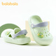 Balabala boys' clogs 2026 summer new girls' slippers soft bottom anti-slip middle and large children's slippers for beach wear