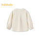 Balabala shopping mall same style Balabala children's long-sleeved shirt girls 2026 new spring and autumn pure cotton denim top white tone 00411 110