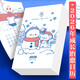 Official Genuine 2026 New Year's Calendar Reader's Calendar The world is very good, and you are not bad either. A word of warmth accompanies you every day Calendar Desk Calendar New Year's Gift The world is good, and you are not bad either