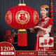 Xushansi new door balcony solar lantern New Year long pole lantern outdoor red lantern six-sided blessing lantern blessing word plug-in LED light + 2 meters wire happiness beads 120# gold round blessing diameter 80 cm one pair