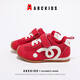 ABC KIDS flagship brand children's shoes 2026 spring models for boys and girls lightweight breathable sports shoes outdoor anti-collision wear-resistant casual shoes big red 24