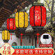 Xushansi Solar Outdoor Lantern Customized Spring Festival Courtyard Sheepskin Printing No Wiring Antique Waterproof Chinese Sunscreen Decoration Black Skeleton 40 Red Plum, Orchid, Bamboo and Chrysanthemum Solar Model