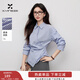 Xiangying Blue Striped Shirt Women's Long Sleeve 2026 Spring New Lapel Shirt Design Niche Waist Top Route Blue S