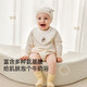 Weishi Muni baby long-sleeved bodysuit spring and autumn baby warm jumpsuit baby clothes type a boneless khaki rose pink 66cm