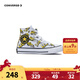 Converse Converse All Star Children's Shoes Boys High Top Canvas Shoes 2025 Spring New Cushioning Children's Casual Shoes White 28 Recommended Foot Length 17cm
