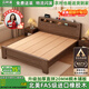 Yunshuyao free package installation solid wood bed modern minimalist master bedroom double bed 1.8m household rubber wood single bed walnut color rubber wood single bed upgraded 2cm paulownia wood board 1.5m*2.0m