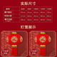 Xu Shansi 2026 new lantern flocking high-end thickened blessing decoration Spring Festival outdoor long pole New Year balcony door remote control model plug-in-free remote control battery lamp (battery needs to be supplied by yourself) 80# luxury long pole colorful Hongfu-crown gold plate + safe green beads a pair