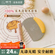 Shuke rosewood solid wood rolling pin household food-grade children's non-stick dumpling skin noodles small rolling pin baking stick