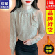 ROMON autumn and winter fashionable half turtleneck lace bottoming shirt for women new style with velvet thickened warm top and small shirt khaki regular style S 80-90Jin Jin is equal to 0.5 kg