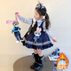 Zootopia Girls' Skirt Thickened Judy Rabbit Police Officer Clothes Judy Lolita Children's Princess Dress Skirt + Bustle + Socks + Hairpin + Headband + Big Hat + Pistol + Waist Bag Tail Tie 130 cm
