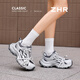 ZHR is silver daddy shoes for women, 2026 spring new thick-soled sports and casual shoes, light and wear-resistant, same-style trendy shoes for men and women, silver gray 35