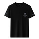 GUSKI luxury high-end brand men's short-sleeved T-shirt men's summer new ice silk round neck business casual T-shirt black exquisite gift box XL (180) suitable for 140-160Jin Jin equals 0.5 kg