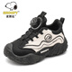 Snoopy (SNOOPY) 2026 Spring Children's Simple Color Matching Sports Shoes Girls Light Casual Shoes Boys Shoes 0009 Black Rice 27