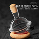 AILUKI Japanese decanter glass red wine wine flask empty bottle white wine household high-end ice wine device Nebula decanter