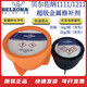 Belzona 1111 1121 1131 Super Metal Edelstahl Industriereparatur 1391 (3 kg Paket)