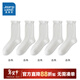 Jeanswest women's autumn new simple ins style pile socks solid color women's stockings five pairs YM white 58100 5 pairs F